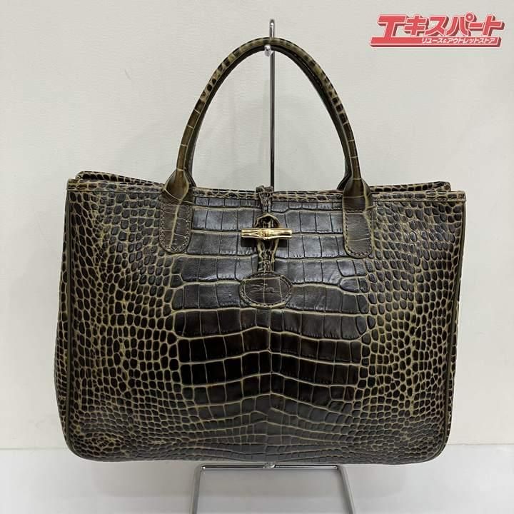 LONG CHAMP 󥷥  쥶 ϥɥХå ȡȥХå ߥŹ