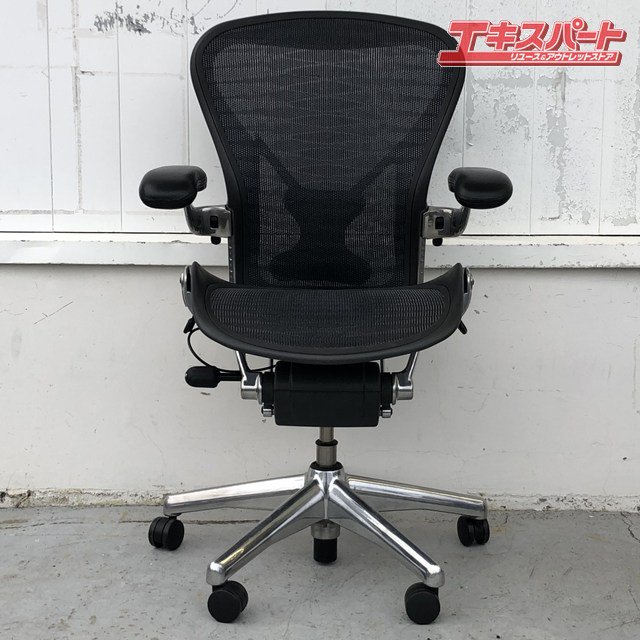 Hermanmiller ϡޥߥ顼  饷å JOIFA339 B ե ƲŹ