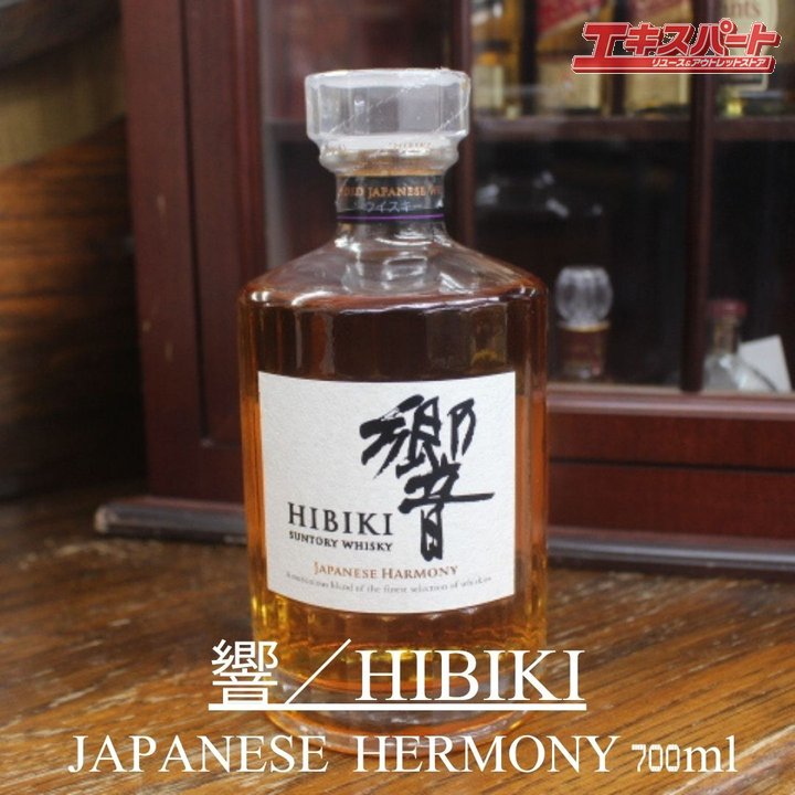 ڿ/ϸ/̸ȯSUNTORY ȥ꡼  ѥˡϡˡ 700ml  Japanese Harmony 1 ƲŹ