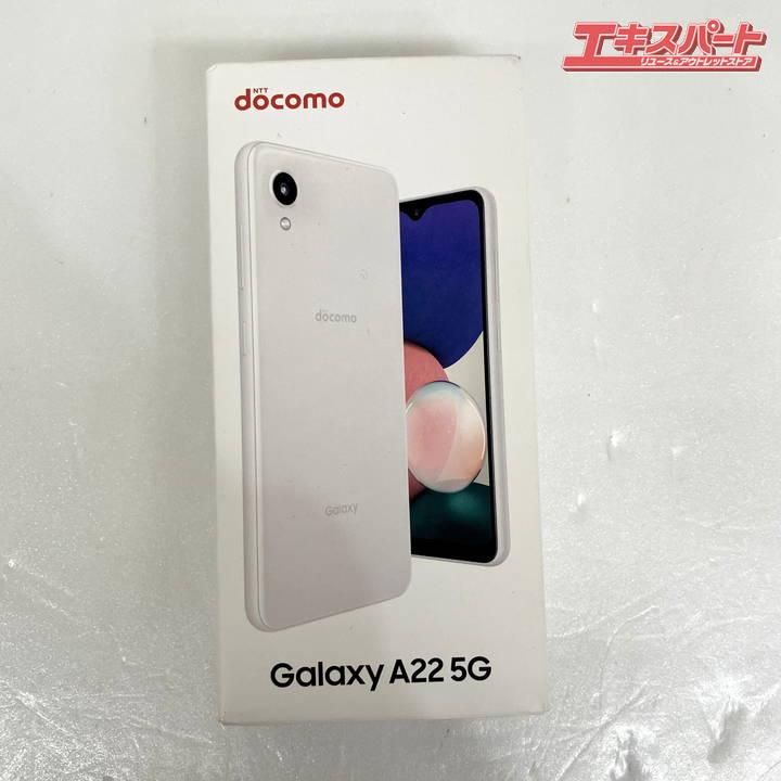 ڿ̤ѡ Galaxy A22 5G SC-56B ޡȥե  64GB ۥ磻 Ȣ°դ ߥŹ