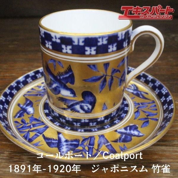 ݥ˥ 쥢 ƥ ꥹ ݡ ݿ   ǥߥ å  ƲŹ