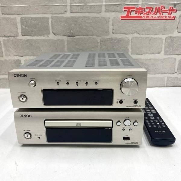 オーディオ - リサイクルショップ エキスパート公式オンライン