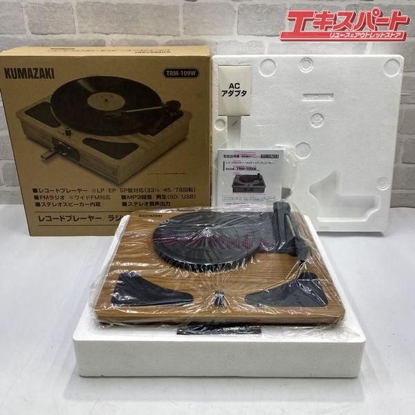 쥳ɥץ졼䡼 kumazaki ޥ TRM-109W 饸+ǥ쥳 ̤ Ź