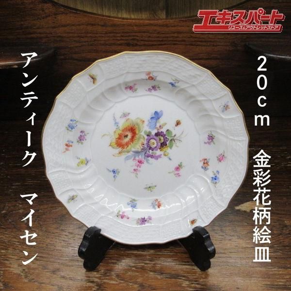 ޥ meissen ܥ ĳ  20cm   ťޥ ƥޥ ƲŹ