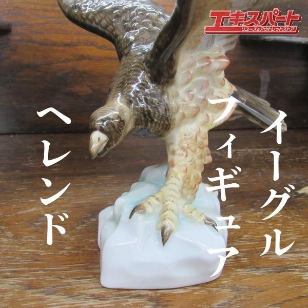 쥢 إ Herend   ȥ   ե奢 ե ƲŹ