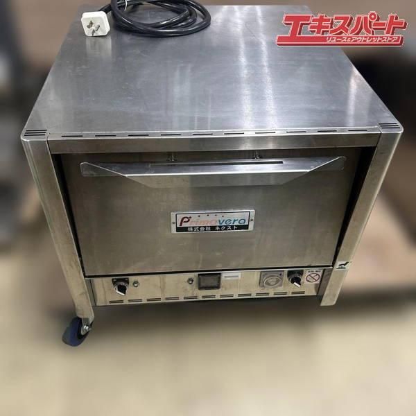 ͥ  ԥ ֥ PZT-20 W57D60H45cm ñ200V 2.85kw 400 2015ǯ Ź