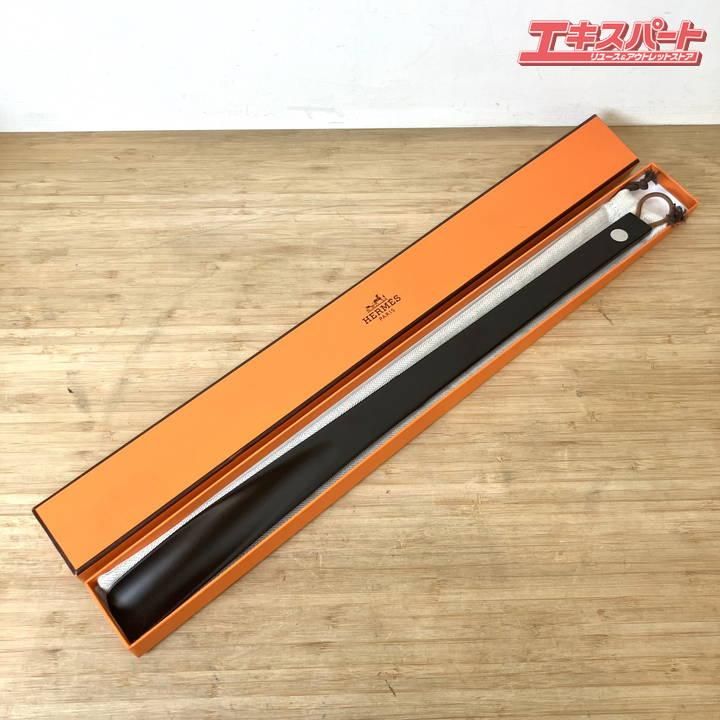 ᥹ HERMES ꥨ 塼ۡ ٤ ֥å 50cm ޡȢդ ߥŹ