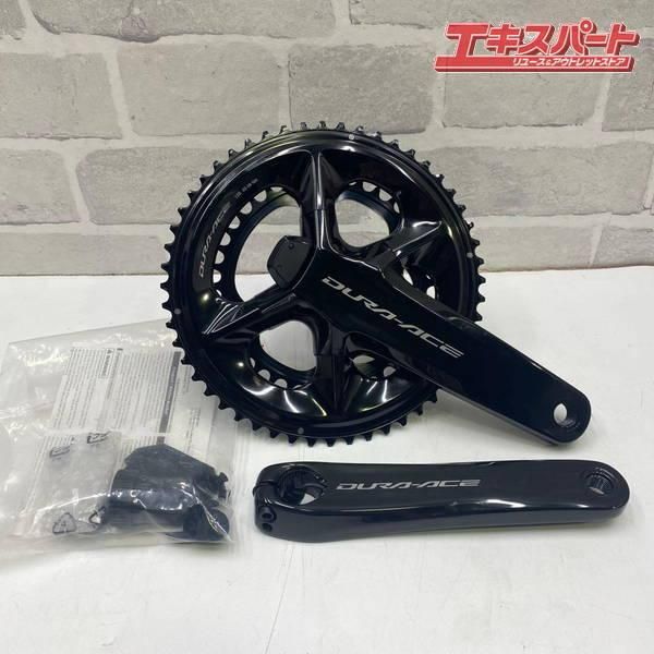 SHIMANO/ޥ DURA-ACE/ǥ饨 FC-R9200-P 󥯥å Ź