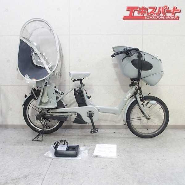 BRIDGESTONE bikke POLAR e BP0C40 2020 ֥¥ȥ ӥå ݡ顼 ưȼž Ź