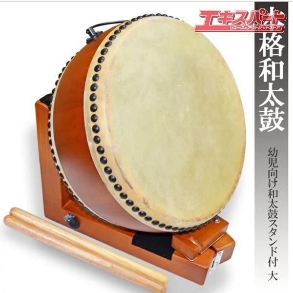 åѡå KP-1980/JD ܳ  Kids Percussion NAKANO ʥ ƲŹ