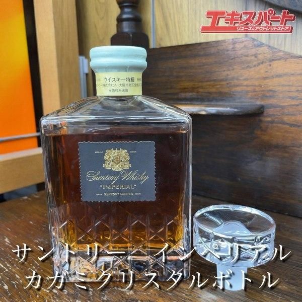 ڿ/ϸ/̸ȯSUNTORY ȥ꡼ ڥꥢ 600ml ߥꥹܥȥ   £̾ ƲŹ