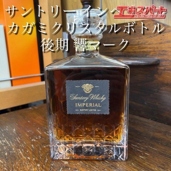 ڿ/ϸ/̸ȯSUNTORY ȥ꡼ ڥꥢ 600ml ߥꥹܥȥ  £̾ ƲŹ