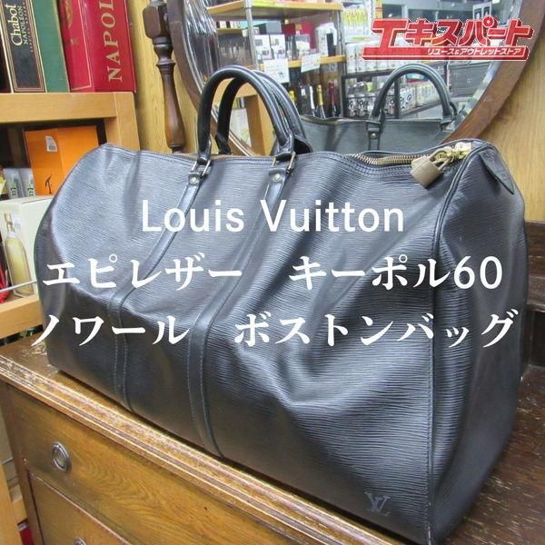 륤ȥ Louis Vuitton  ݥ60 ܥȥХå Υ  ʤ ιԳ ƲŹ