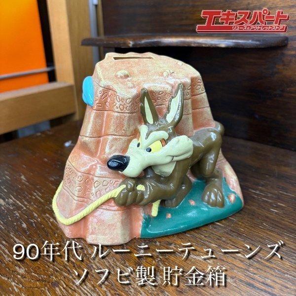 쥢90ǯ 롼ˡƥ塼 եȢ ɥʡ 磻꡼衼 ͢ ƲŹ