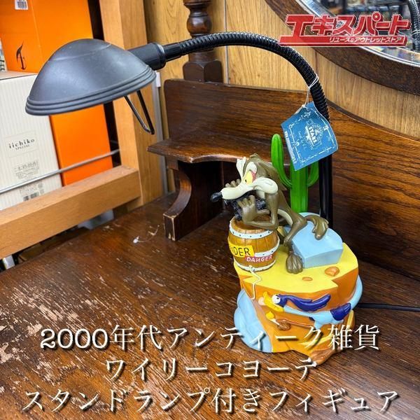쥢2000ǯȾƥ 磻꡼衼 ɥץե奢 Ȣդ ƲŹ