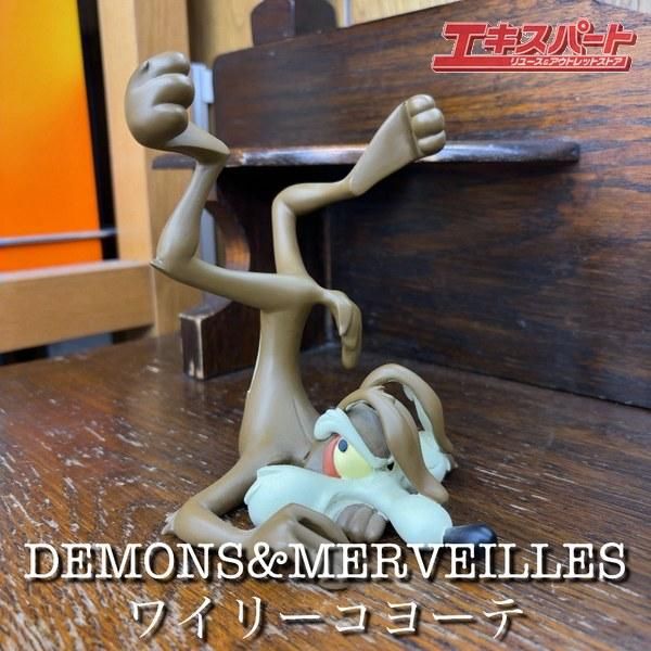 쥢DemonsMerveilles 롼ˡƥ塼 磻꡼衼 ƥե奢 ƲŹ