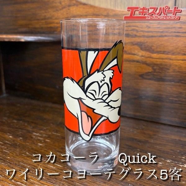  Quick ʡ 磻꡼衼 饹 1995ǯ 5ҥå ѡƣƲŹ
