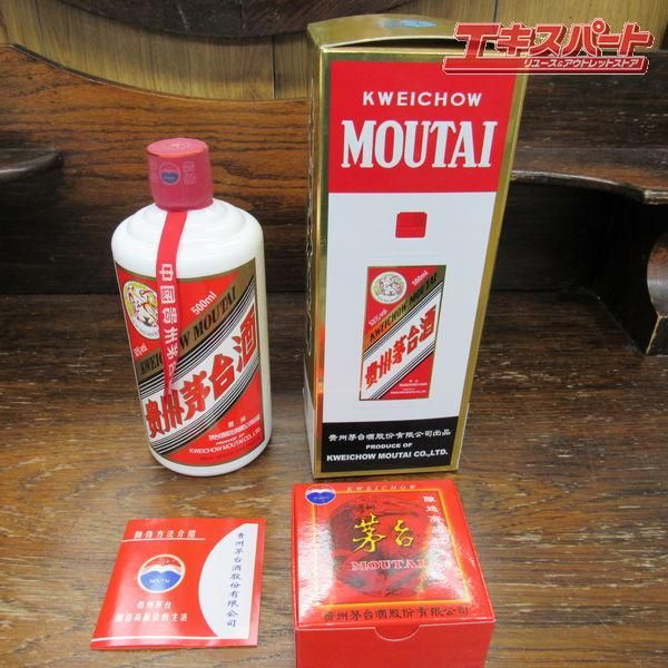̤  ޥ ŷ٥ 2019ǯ 500ml ߥ˥饹2  MOUTAI KWEICHOW  ƲŹ