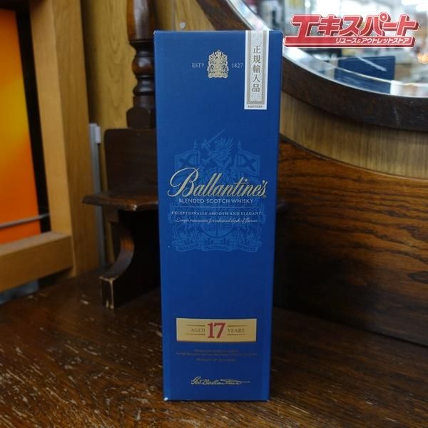 未開栓 Ballantine's バランタイン 17年 700ml 40% 辻堂店