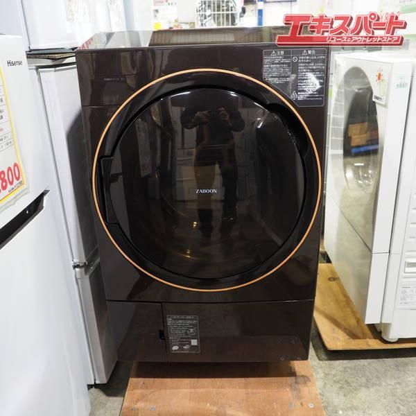 TOSHIBA/ ɥ ZABOON TW-127X9L 2021ǯ Ź