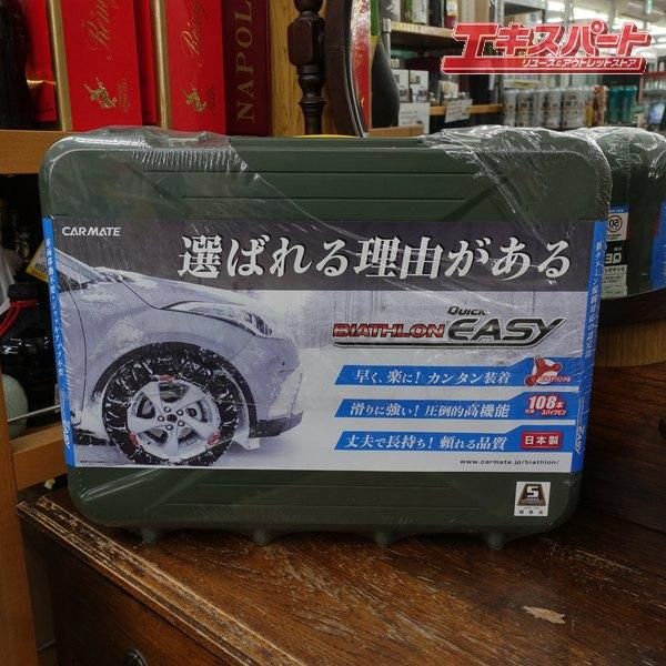  ̤  ° Х󥯥å  ᥤ QE10 ѡƣƲŹ