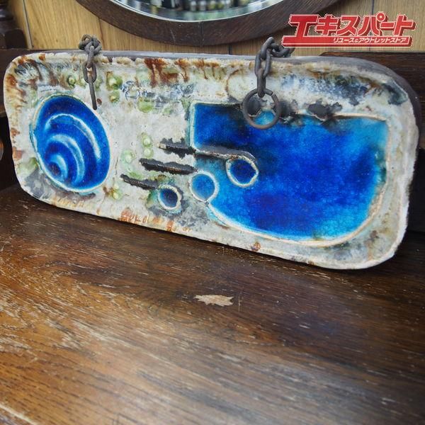 쥢 ɥ եåȥ FATLAVA ơ ɳݤ ץ顼 ɾ ߥåɥ꡼ fatlava ƲŹ