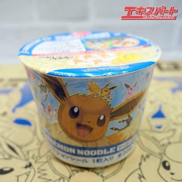 ھ̣ڤ 2025/11/07ۥåݥ ݥ̡ɥ ա̣ 12 5 Ź