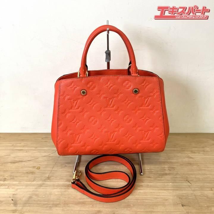 LOUIS VUITTON 륤ȥ ơ˥BB ץ Υ M50093 2WAY ϥɥХå Хå ߥŹ