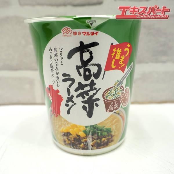  ھ̣ڤ 2025/11/08 ޥ륿 ڥ顼 112 2å Ź