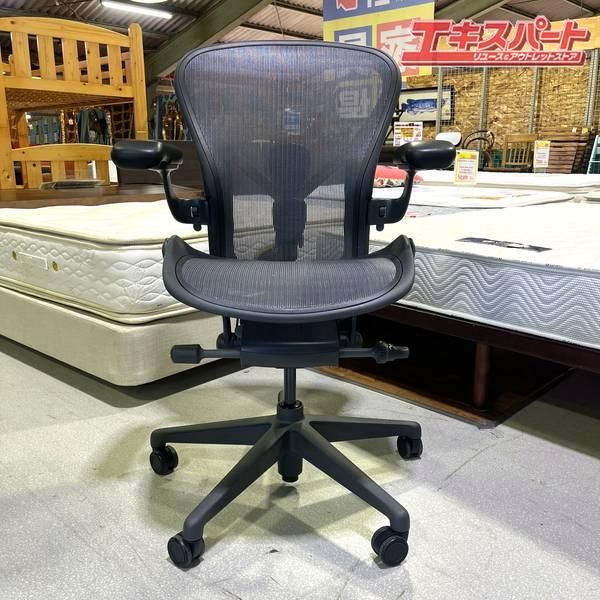 ϡޥߥ顼  ޥ B ե 2025ǯ  Ź