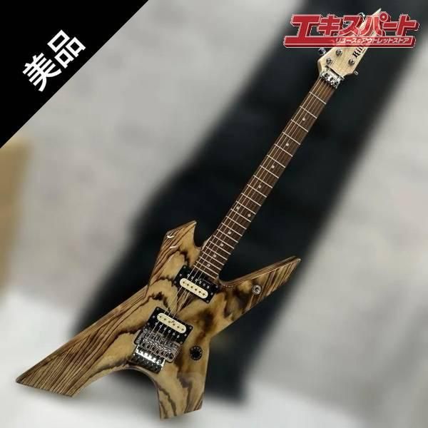 killer KG-Exploder Prison Burner Ź