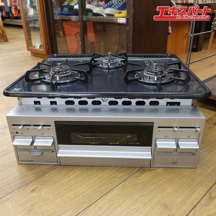 ̤!!  Իԥѡӥȥ  饹 TN36V-60 С ۡȥå 3 60cm ƲŹ