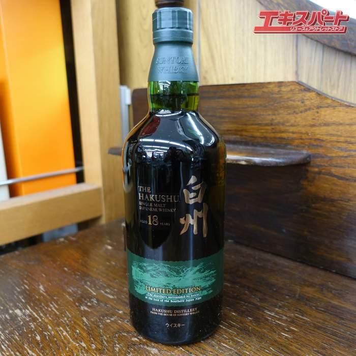 ڿ/ϸ/̸ȯۥ쥢 Ź ȥ꡼ 18ǯ ߥƥåɥǥ 43 700ml Ȣ ƲŹ