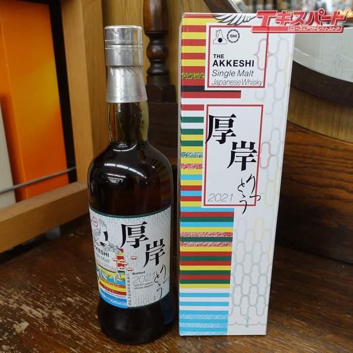 ڿ/ϸ/̸ȯ۸ 󥰥 ѥˡ -Ω- ߾ί/󽽻ᵤ꡼ ƲŹ