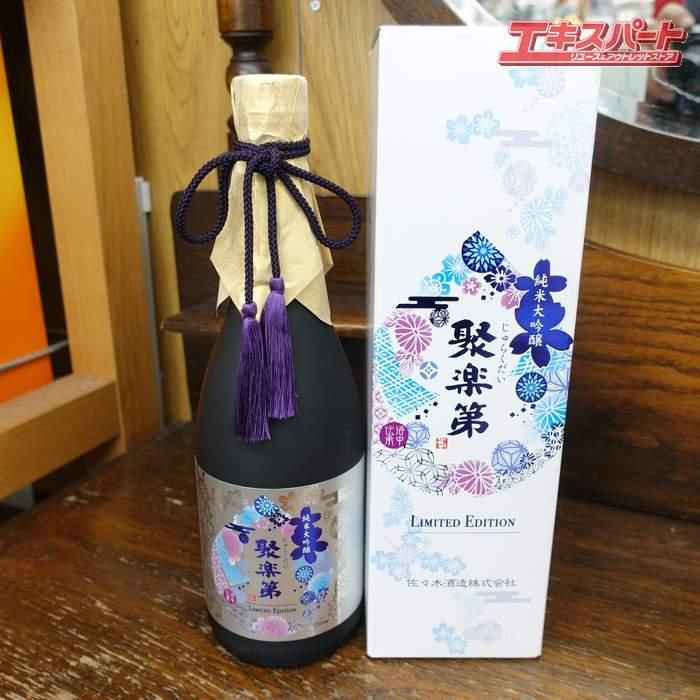 ڿ/ϸ/̸ȯ۽ ܳ ߥƥåɥǥ 720ml ܼ ڼ¤ ƲŹ