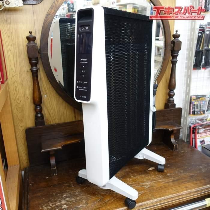 siroca  ַ̥ҡ ݥ SN-M351 10 2023ǯ ƲŹ