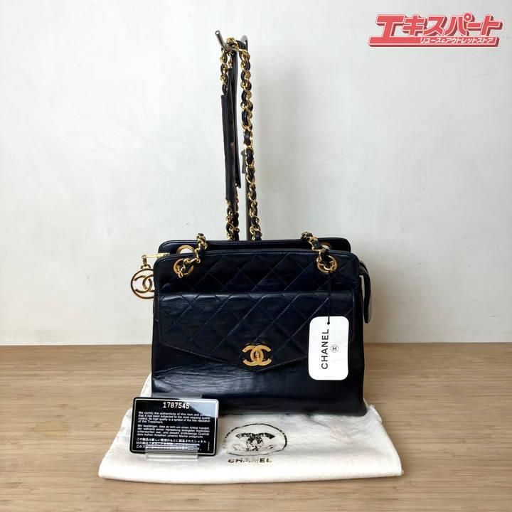 ͥ CHANEL ޥȥå23 ơ ͥӡ 17 Хå ƥդ ߥŹ