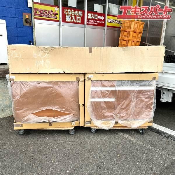 LIXIL �ꥯ���� ����ؤ����å��� �ѥäȤ꤯�� �ָ�210cm �����ƥ७�å��� ̤�����ݴ��� 27���� ����Ź