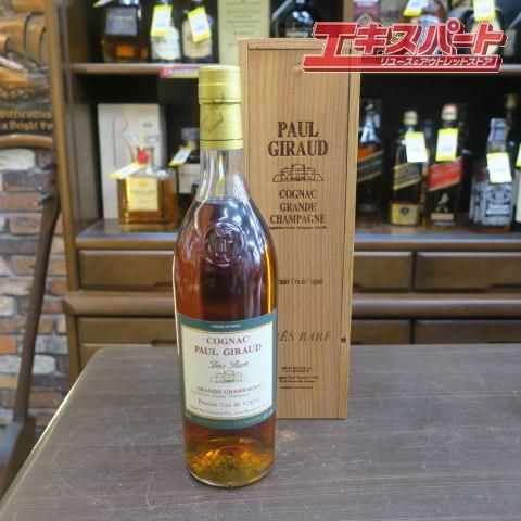 PAUL GIRAUD Tres Rare ݡ른ȥ顼 ʿŹ