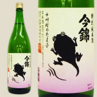 今錦 特別純米酒 ピンクラベル 1.8L