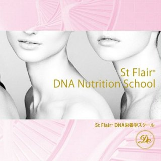 DNA•腸内フローラ解析キット - W.T.B