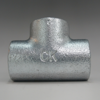 CK白管継手 チーズ ねじ込み式可鍛鋳鉄製管継手