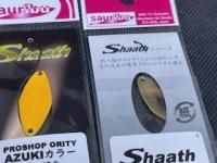 サウリブ　スプーン　微笑みグロー サウリブ - PROSHOP ORITY