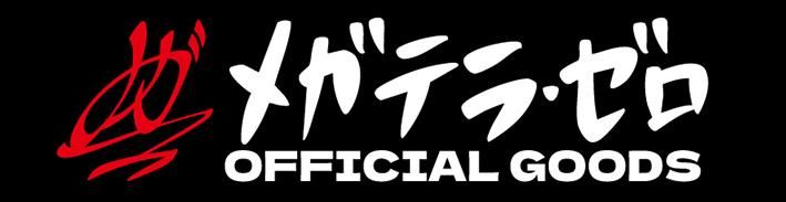 goods info5