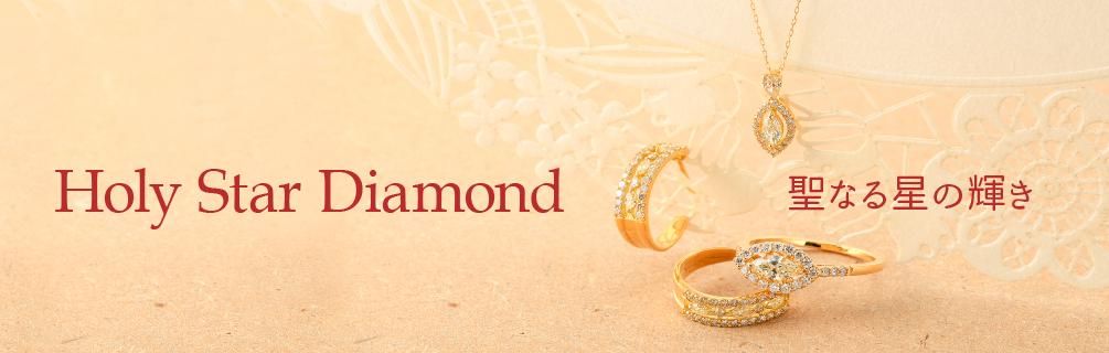 マーキスシリーズ