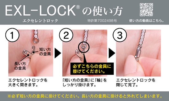 ダイヤモンドテニスブレスレット【2.00ct】プラチナ - ダイヤネックレス専門店 Deliciae