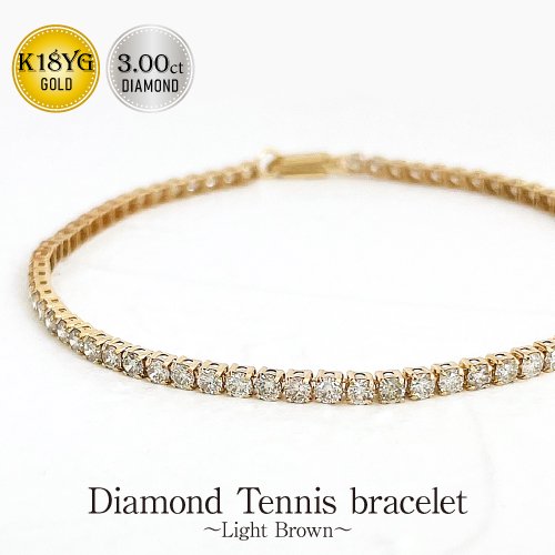 K18 ダイヤモンド テニスブレスレット チェーンブレスレット Y02558