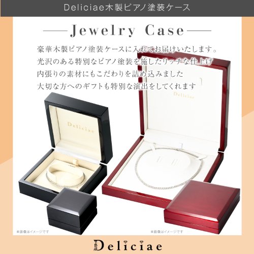 テニスブレスレットK18ライトブラウン ダイヤモンド -3.00ct- - ダイヤネックレス専門店 Deliciae