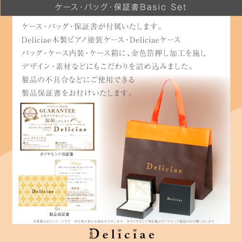 ペンダントネックレス大粒1粒 6本爪PT900 1.0ct - ダイヤネックレス専門店 Deliciae