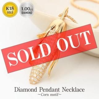 Deliciae �ǥꥷ��<br>���������<br>�ڥ����ȥͥå��쥹<BR>�ȥ��������<BR>K18 1.0ct